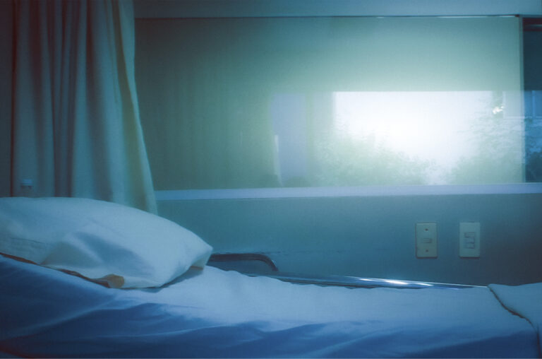 El umbral (The Threshold)