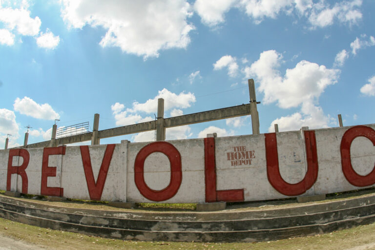 Muro de la Revolución (Revolution Wall)